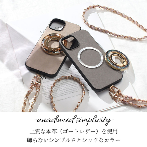 iphoneケ ース リング マグセーフ レザー チェーン べっ甲 iphone ケース 本革 リング付き 16 15 14 13 mini チェーン