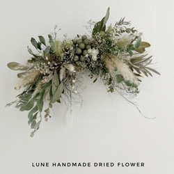 ドライフラワースワッグ 横長スワッグ スワッグ lune 通販 19496421