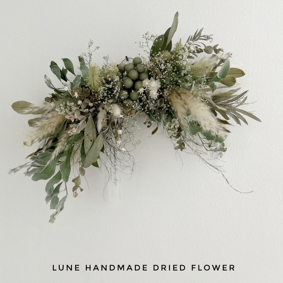 特大 横長スワッグ パンパスグラス インテリア ドライフラワー