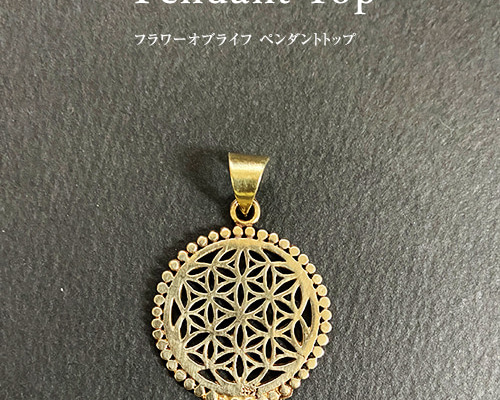 2585d5e7f697cc5fffb623b87677e2