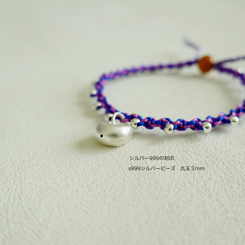 桃色の雲◆一点物✧大粒ルビーブレスレット✧14kgf S001Bアクラメ結び s999シルバー銀坨 天然石 定番 紫ピンク