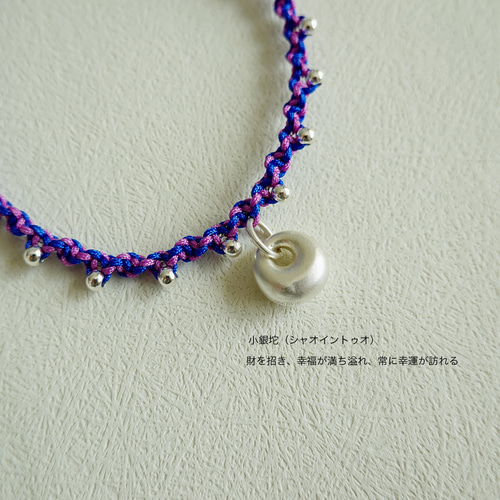 S001Bアクラメ結び s999シルバー銀坨 天然石 定番 紫ピンク