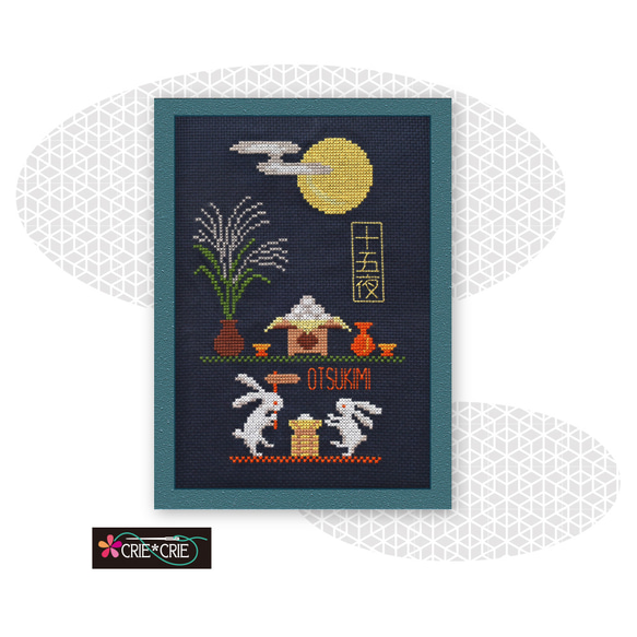 24日まで、お値下げしました。帯　うさぎと月の刺繍 ベージュ 超特価 帯 うさぎと月の刺繍 ベージュ 【楽天市場】うさぎ（帯｜和服