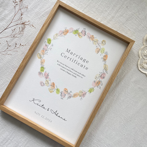 ボタニカル 結婚証明書 ゲスト参加型結婚証明書 ゲスト参加型