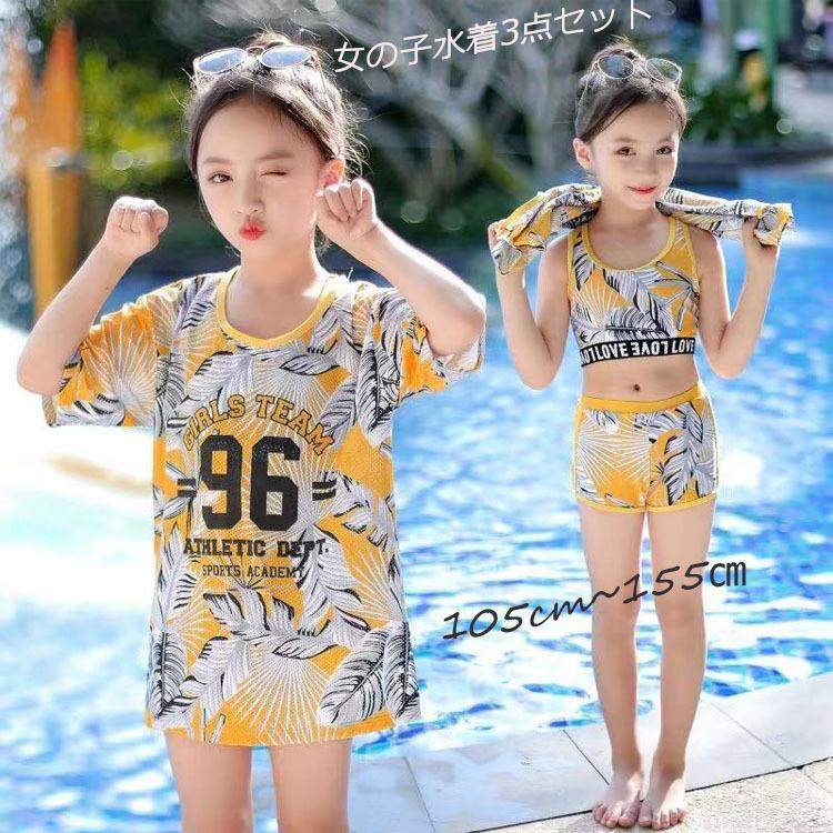 ♡さん専用　　＋水着 子供服　まとめ売り　女の子　110 夏物　冬物 キッズ ガールズ水着 水着 女の子 子供服 赤ちゃん服 水着子供