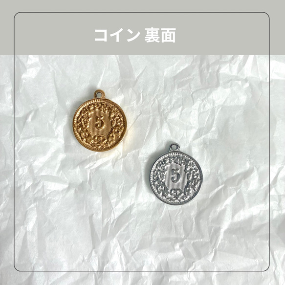 サージカルステンレス316 コインネックレス 【アレルギー対応】 5枚目の画像