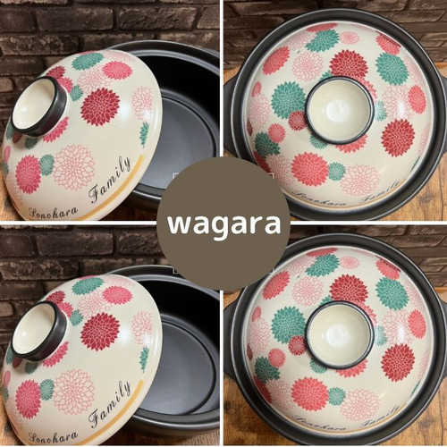 【名入れ無料】土鍋 7号8号9号10号Japanese　design和風　和柄 名入れ無料】土鍋 7号8号9号10号Japanese design和風 和