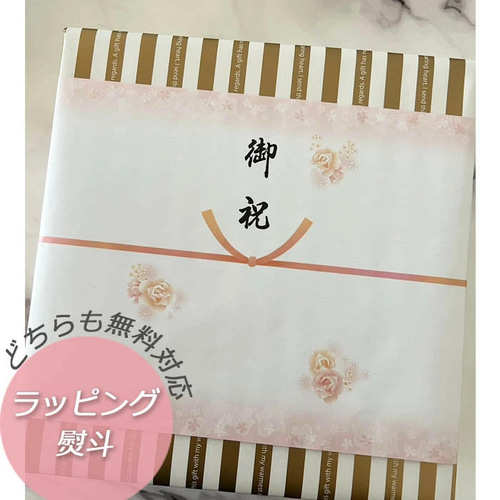 【名入れ無料】土鍋 7号8号9号10号Japanese　design和風　和柄 名入れ無料】土鍋 7号8号9号10号Japanese design和風 和