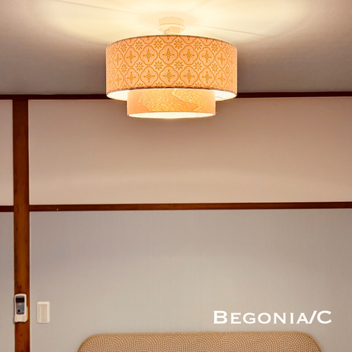 天井照明 Begonia2/CSA シーリングライト E26 LED 北欧レトロ 天井照明 Begonia2/CSA シーリングライト E26 LED 北欧レトロ