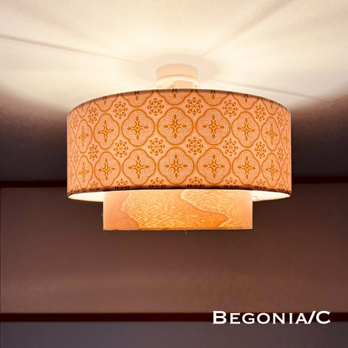 シーリングライト 照明 Begonia/CAB 生地突板 ランプシェード E26 LED