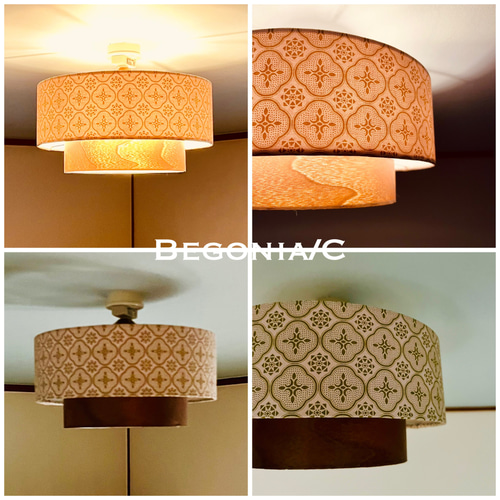 シーリングライト 照明 Begonia/CAB 生地突板 ランプシェード E26 LED
