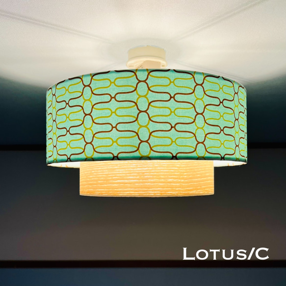 シーリングライト 照明 Lotus/C 綿生地突板 ランプシェード E26 LED