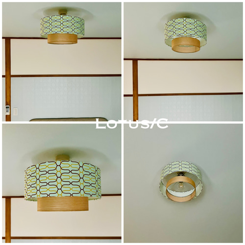 シーリングライト 照明 Lotus/C 綿生地突板 ランプシェード E26 LED