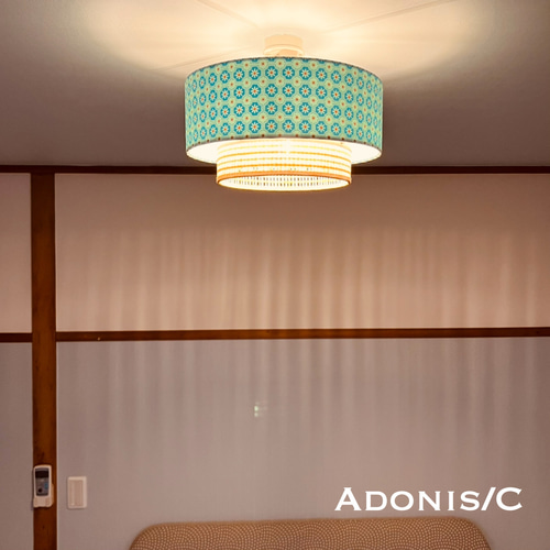 天井照明 Adonis/C シーリングライト E26 レトロ 北欧 インテリア 天井照明 Adonis/C シーリングライト 綿生地ウィッカー ランプ
