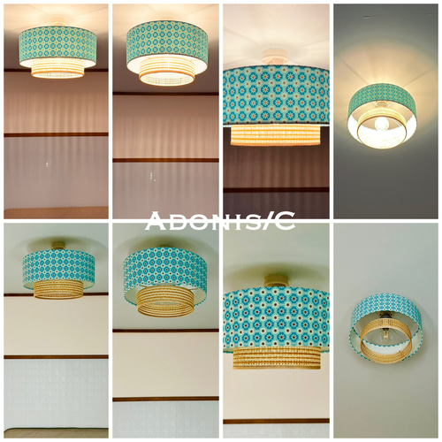 シーリングライト 天井照明 Adonis/C 北欧 おしゃれ ランプシェード
