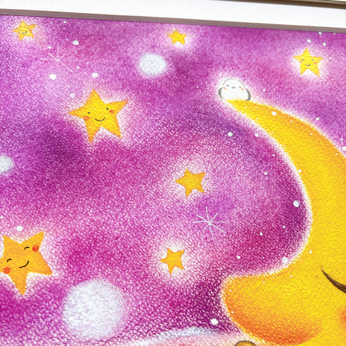 お月さんとくまちゃん】 ~送料無料~癒される絵 可愛い カラフル 癒し