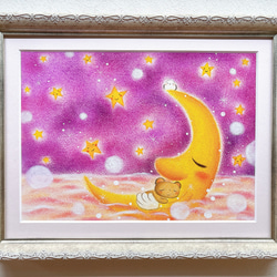 元気が出る絵 可愛い 癒し ヒーリング パステル画 ホスピタルアート