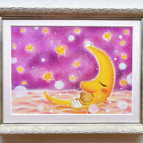 お月さんとくまちゃん】 ~送料無料~癒される絵 可愛い カラフル 癒し