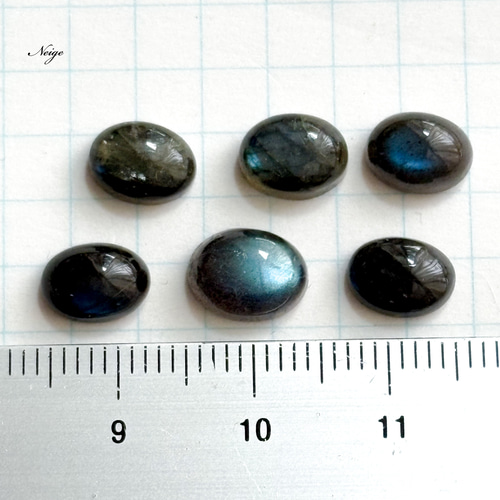 宝石質ブラックラブラドライトAAA- オーバル カボション8×6mm 1