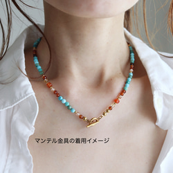 ターコイズとサンセット(夕暮れ)カラー天然石のネックレス (金属アレルギー対応サージカルステンレス) 9枚目の画像