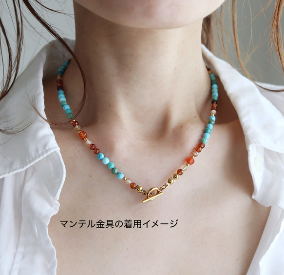 ターコイズとサンセット(夕暮れ)カラー天然石のネックレス (金属アレルギー対応サージカルステンレス) 9枚目の画像