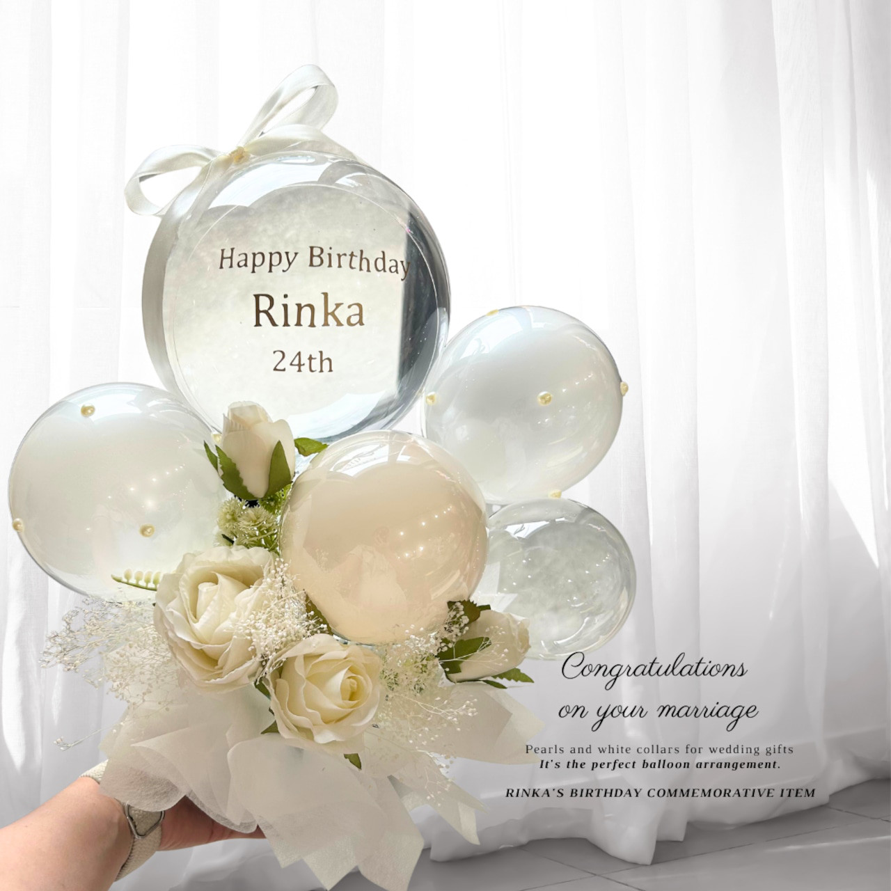 【開店祝い】【記念日】No.25625 アレンジメント (rinka hbd 24)