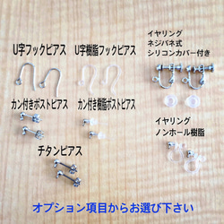送料無料【2点セット】2連クリスタルパール（ホワイト）ネックレス＆イヤリング/ピアスR 6枚目の画像