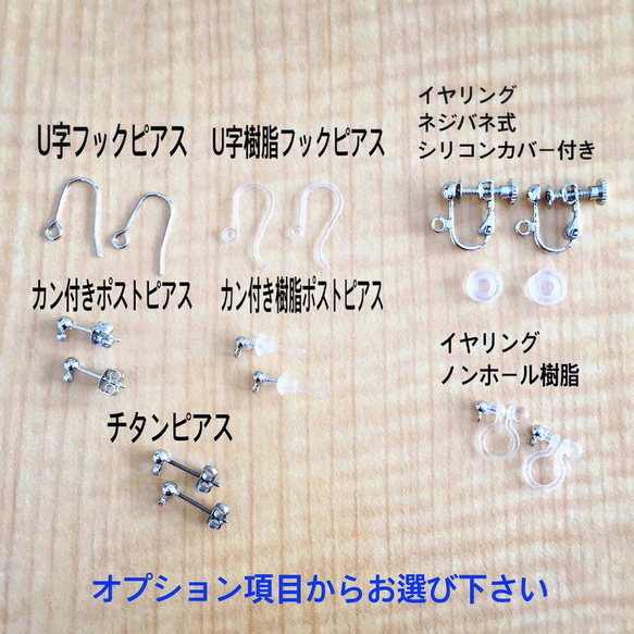 送料無料【2点セット】2連クリスタルパール（ホワイト）ネックレス＆イヤリング/ピアスR 6枚目の画像