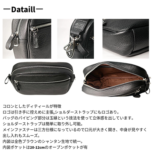 本革ミニショルダーバッグ BR707 ショルダーバッグ レザリ 通販