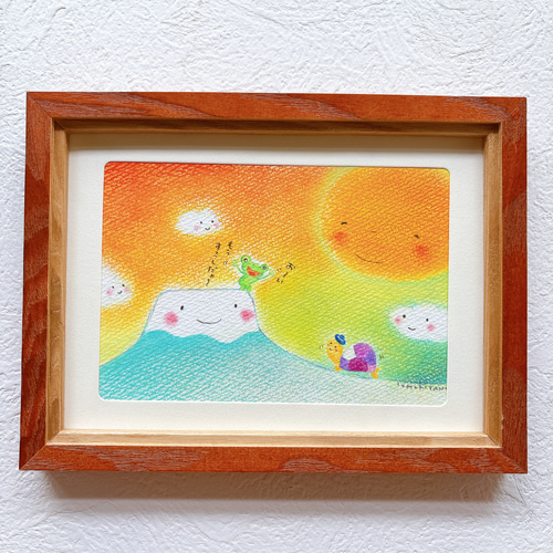 富士山とカエルとカタツムリ】 原画 癒される絵 可愛い カラフル 癒し
