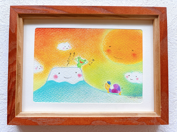 富士山とカエルとカタツムリ】 原画 癒される絵 可愛い カラフル 癒し