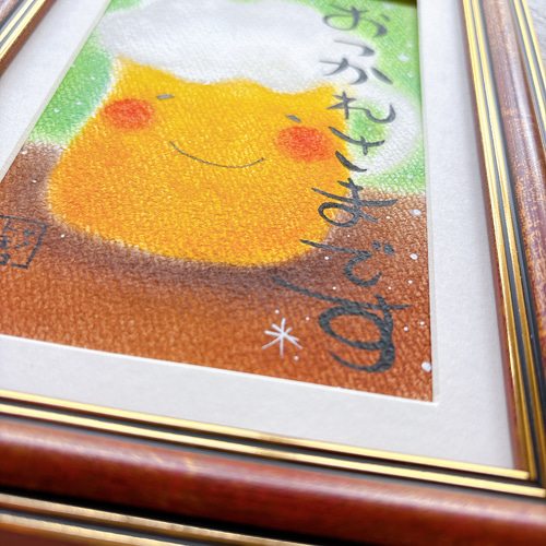 おつかれさまです〜ビール〜】 原画 癒される絵 可愛い 癒し パステル