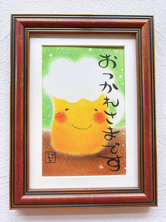 パステルアート 絵画 癒しの絵 パステルアート 絵画 癒しの絵 パステルアート 絵画 癒しの絵 パステル