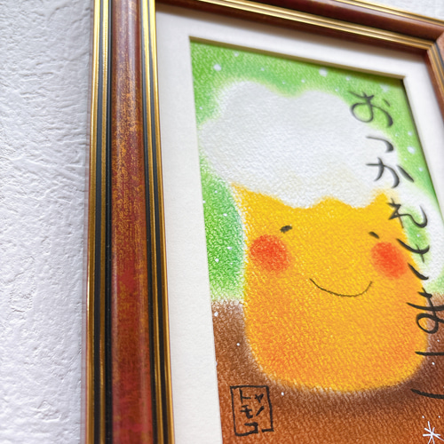 おつかれさまです〜ビール〜】 原画 癒される絵 可愛い 癒し パステル