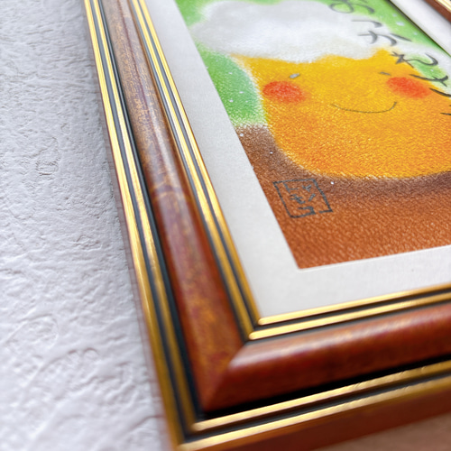 おつかれさまです〜ビール〜】 原画 癒される絵 可愛い 癒し パステル