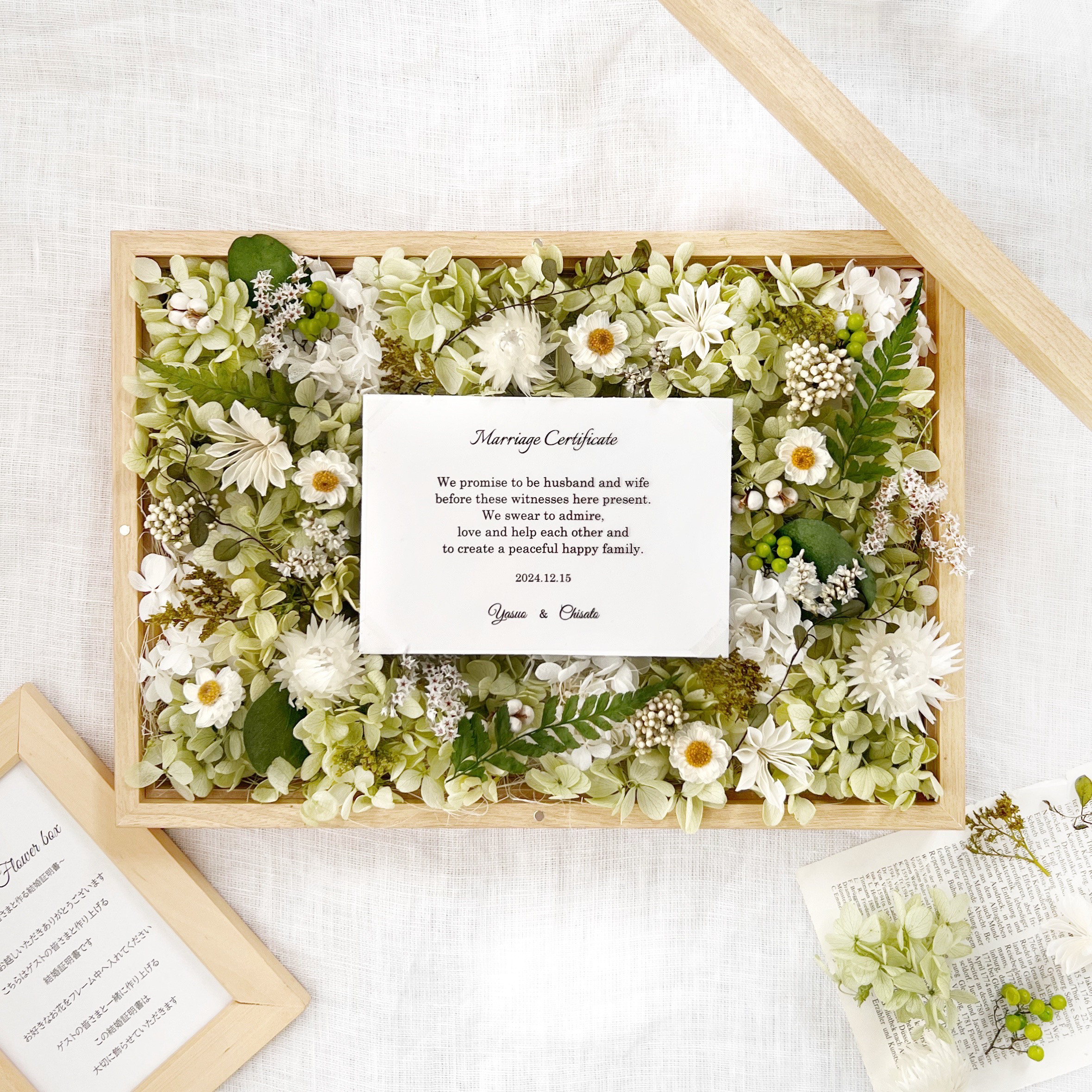 ゲスト参加型　結婚証明書　写真も飾れる　リングピロー　60名セット（希望本数対応可）9504グリーン　両親贈呈　誓約書