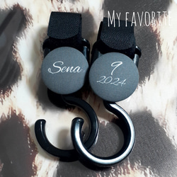 入学グッズセット ゼブラ柄 星 入園準備 入園グッズ 入学グッズ 入学