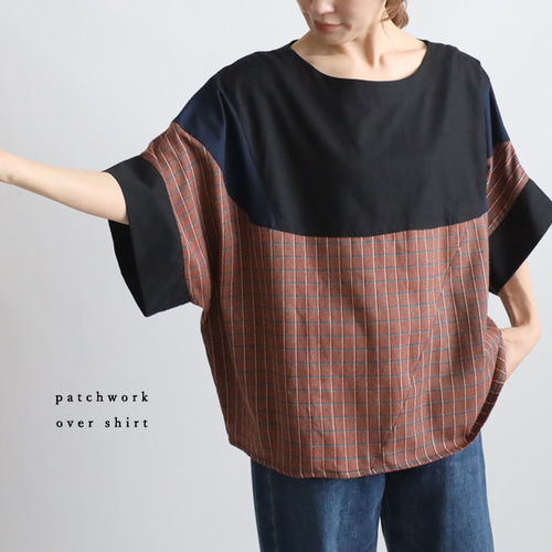 送料無料　新作 愉快なトップス かぶるだけ ワイド 幅広 オーバーシャツ ポンチョ パッチワーク ゆったり Y76A 新作 愉快なトップス パッチワーク かぶるだけ ワイド 幅広