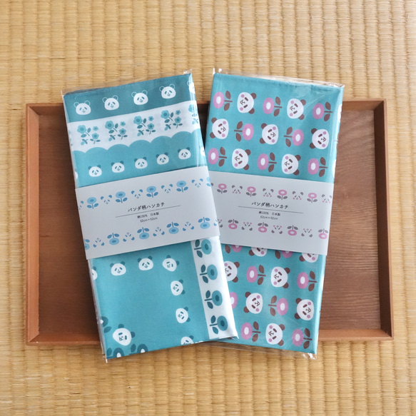 北欧パンダのハンカチ《ピンク》 10枚目の画像