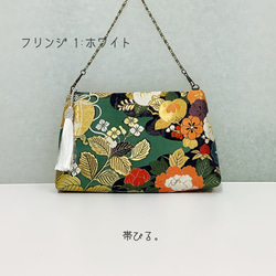 パンドラ　帯リメイクバック 000eab358a82a48747474783c9fdf2
