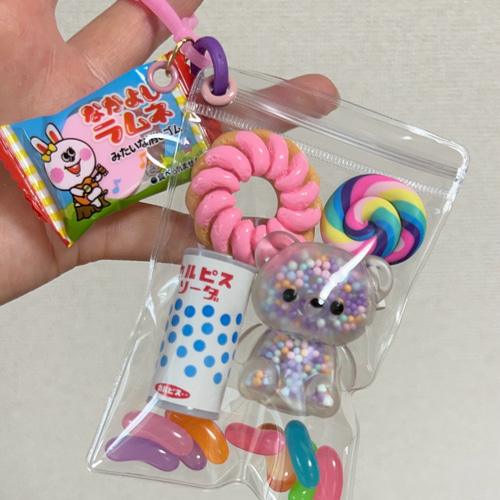 No.239 【袋のサイズが選べる】ねじねじリングチェーン キャンディ