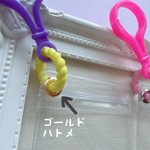 No.239 【袋のサイズが選べる】ねじねじリングチェーン キャンディ