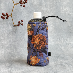 一年中使える保冷保温ペットボトルカバー｜洗える×日本製アルミシート