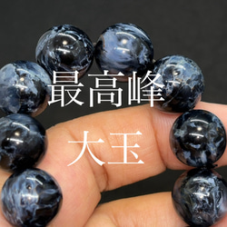 龍亀 ロングイ ガーデンクォーツ スモーキー クォーツ ガーデン レア お守り 楽天市場】【一点物】【高品質】【風水アイテム】ルチルクォーツ 龍亀