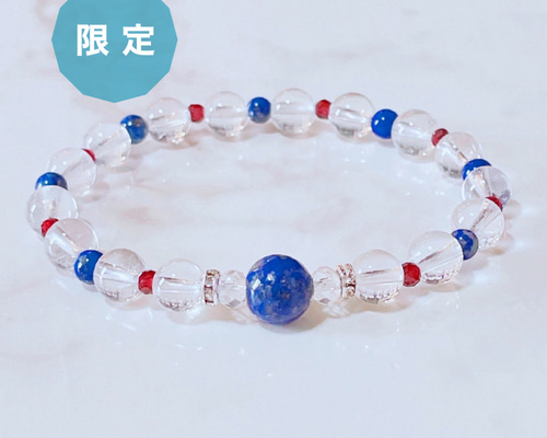 【新品　未使用】　大阪　関西　万博　コンゴ　ラピスラズリ　ブレスレット　ブレス 大阪関西万博 コンゴ館ラピスラズリのブレスレット クローバー型 01