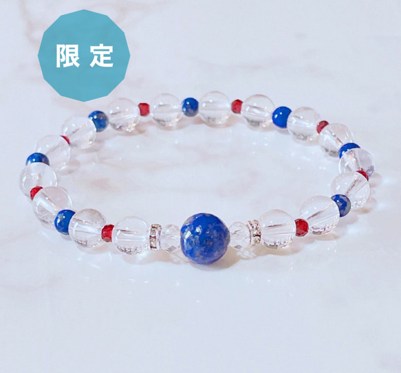 コンゴ共和国☆天然石ラピスラズリ ブレスレット 大阪関西万博 匿名配送 大阪万博 EXPO2025 コンゴ民主共和国 ラピスラズリ ブレスレット