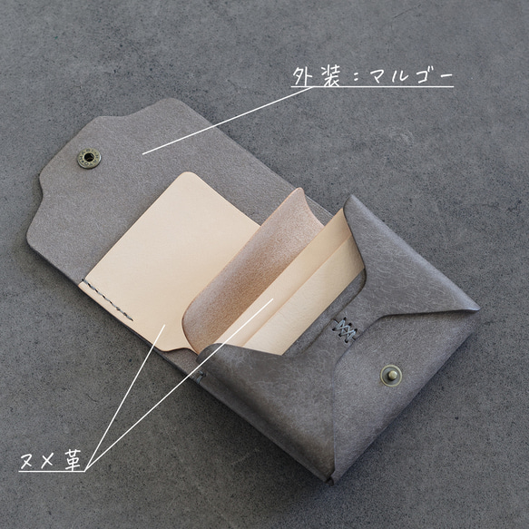 お札が折れない鍵が入るコンパクト財布 LF-031 マルゴー×ヌメ革ツｰトン ミニ財布 レザーウォレット 小さい財布 3枚目の画像