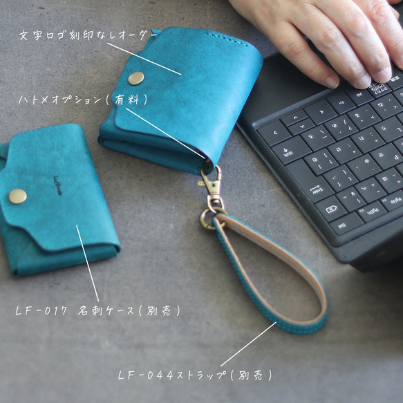 お札が折れない鍵が入るコンパクト財布 LF-031 マルゴー×ヌメ革ツｰトン ミニ財布 レザーウォレット 小さい財布 9枚目の画像