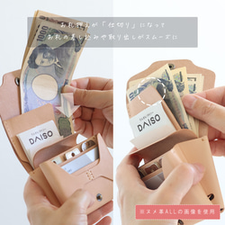 お札が折れない鍵が入るコンパクト財布 LF-031 マルゴー×ヌメ革ツｰトン ミニ財布 レザーウォレット 小さい財布 12枚目の画像