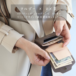 お札が折れない鍵が入るコンパクト財布 LF-031 マルゴー×ヌメ革ツｰトン ミニ財布 レザーウォレット 小さい財布 2枚目の画像